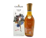 Camus VSOP South Korea Limited Edition Cognac 500ml 1