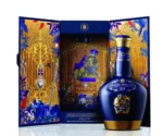 Chivas Royal Salute The Treasured Blend 25 Year Old Blended Scotch Whisky 700ml 1