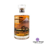 Hibiki 21 Year Old Mt Fuji Limited Edition First Release 3