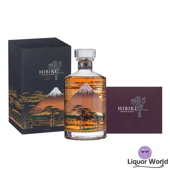 Hibiki 21 Year Old Mt Fuji Limited Edition First Release 2 1