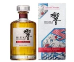 Hibiki Blossom Harmony 2022 Japanese Whisky 700ml 1