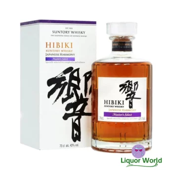 Hibiki Japanese Harmony Masters Select Suntory Whisky 700mL 1 1
