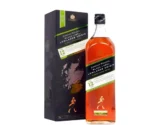 Johnnie Walker Black Label Lowlands Origin 12 Year Old Blended Scotch Whisky 750ml 1