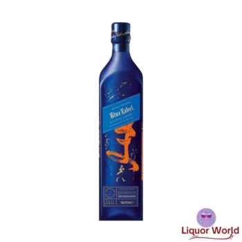 Johnnie Walker Blue Cny Dragon Whisky 750ml 1