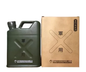 Kinmen Limited Edition Petrol Tank Decanter Baijiu 500ml 1