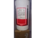 Moutai Flying Ferry Kweichow 2016 500ML 1
