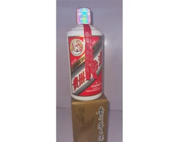 Moutai Flying Ferry Kweichow 2017 – 500ML 1