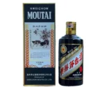 Moutai Year of Boar Limited Edition 500ml 1