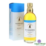 Nikka Yoichi Distillery Limited Blended Japanese Whisky 500mL 1