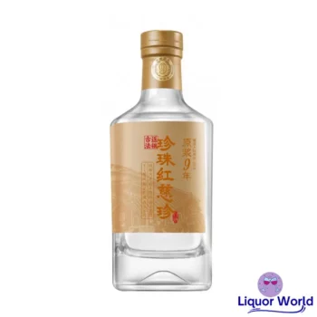 Pearl Red CIZHEN 9 year old Chinese Rice Spirits 500ml 1