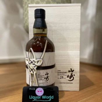 Suntory Yamazaki 25 Year Old Limited Edition Single Malt Japanese Whisky 700ml 1