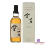 The Kurayoshi Pure Malt Japanese Whisky 700ml 1 1