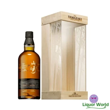Yamazaki 18 Year Old Limited Edition Single Malt Japanese Whisky 700mL 1