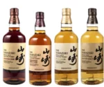 Yamazaki 2020 Edition 4 bottles set 1