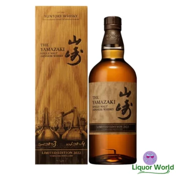 Yamazaki 2022 Limited Edition Single Malt Japanese Whisky 700mL 1