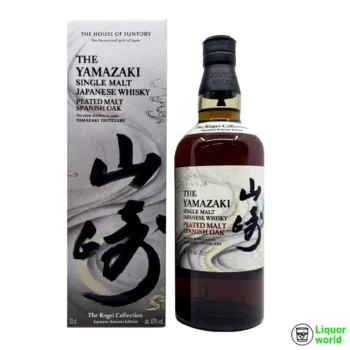 Yamazaki Peated Malt Spanish Oak Kogei 2024 Collection Kimono Edition Single Malt Japanese Whisky 700mL