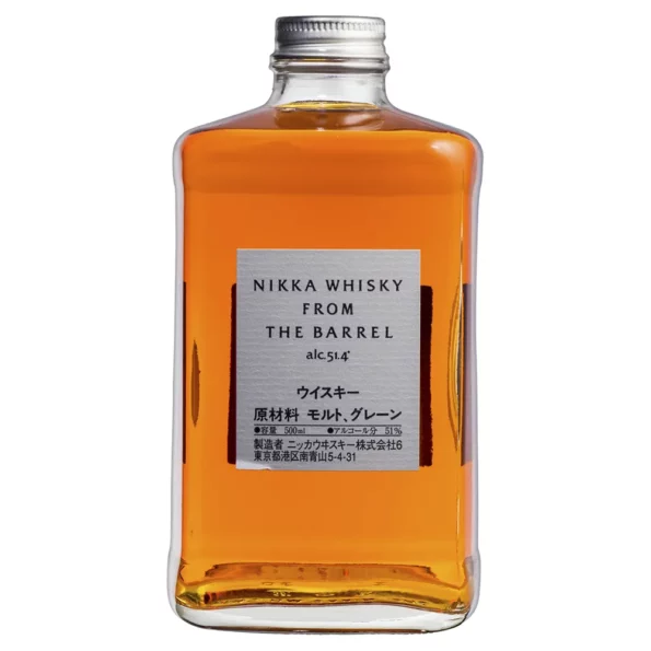nikka whisky from the barrel 1